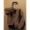 Men's High-End Wide Heavyweight Knit Cardigan - American Style, Casual Spring/Autumn Sweater
