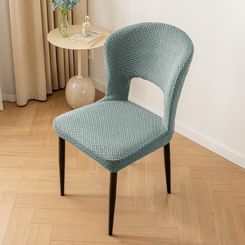 1Pcs Universal Curved Chair Cover Hollow Back Jacquard Arc Armchair Covers Dining Chair Covers Elastic Dustproof Chair Cover