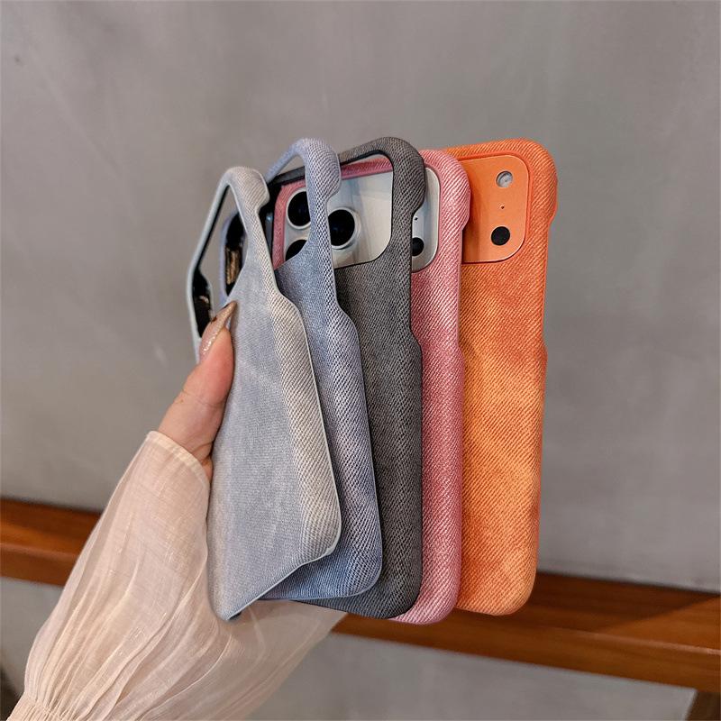 Premium Denim Texture Magnetic Case for iPhone 14/13/Apple 17/16/15 PROMAX - Anti-fall Protection