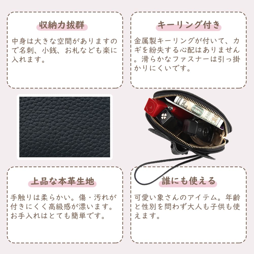 JoveJek Coin Purse for Cute Elephant Coin Purse with Coin Mini Great Gift for Day Women, Keychain, Case, Wallet, Handheld, Soft, Lightweight, Plain,