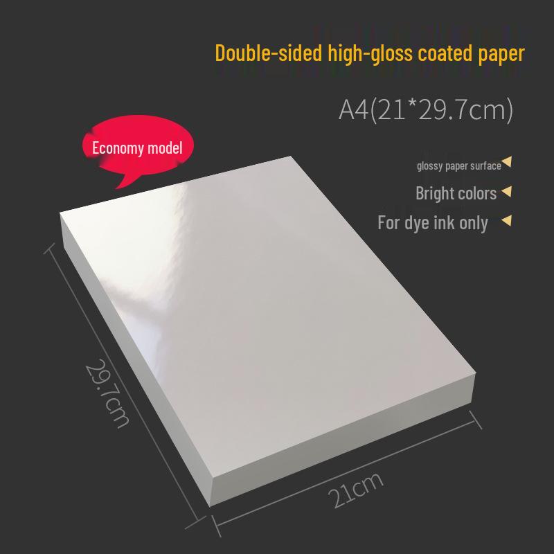 A4/A3 Double-Sided High Gloss Photo Paper, 120g/230g/300g, for Desk Calendars & Business Cards