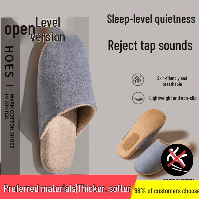 Damskie Japońskie Ciche Antypoślizgowe Bawełniane Kapcie Domowe - Lekkie, Oddychające, Miękka Podeszwa na Wiosnę i Jesień