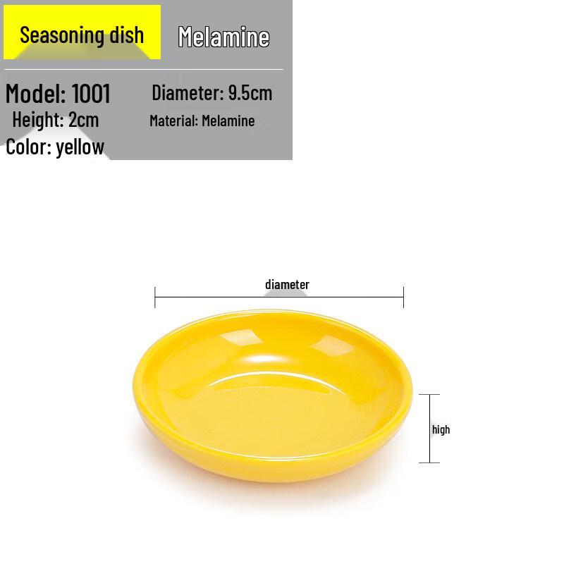 Yipan Melamine Round Sauce Dish Set