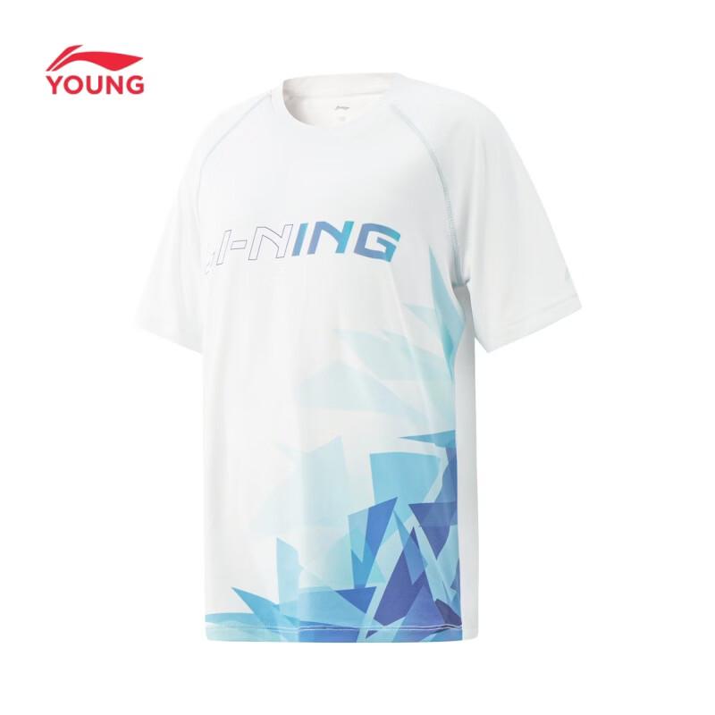 Li-Ning Youth Athletic T-Shirt & Shorts Set