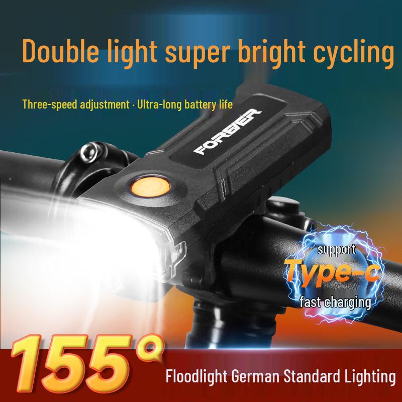 Yongjiu Night Riding LED Bicycle Headlight