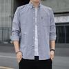 Men's Slim-Fit Long-Sleeve Oxford Shirt - Spring/Autumn Casual & Breathable