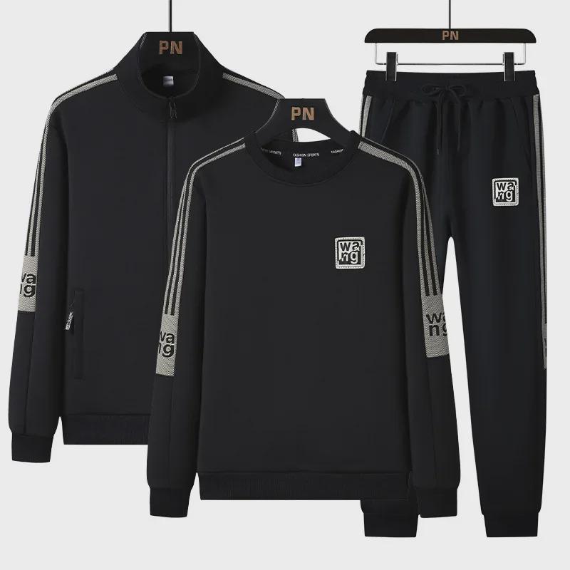 Men's Velvet Track Suit: Spring/Autumn Three-Piece Set - Cardigan Jacket, Sweatshirt, and Sweatpants