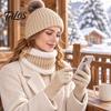 Stylish Winter Outfit Accessories Hat Neck Warmer Gloves Set, Knitted Beanies with Pompom, Touch Thermal Fleece Lined Screen Gloves, Knit for