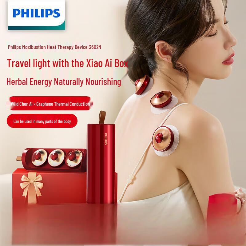 

Philips Portable Moxa Hot Compress Massager