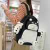 Cartoon Funny Art Student Schoolbag Small Fresh Large Capacity Primary School Backpack