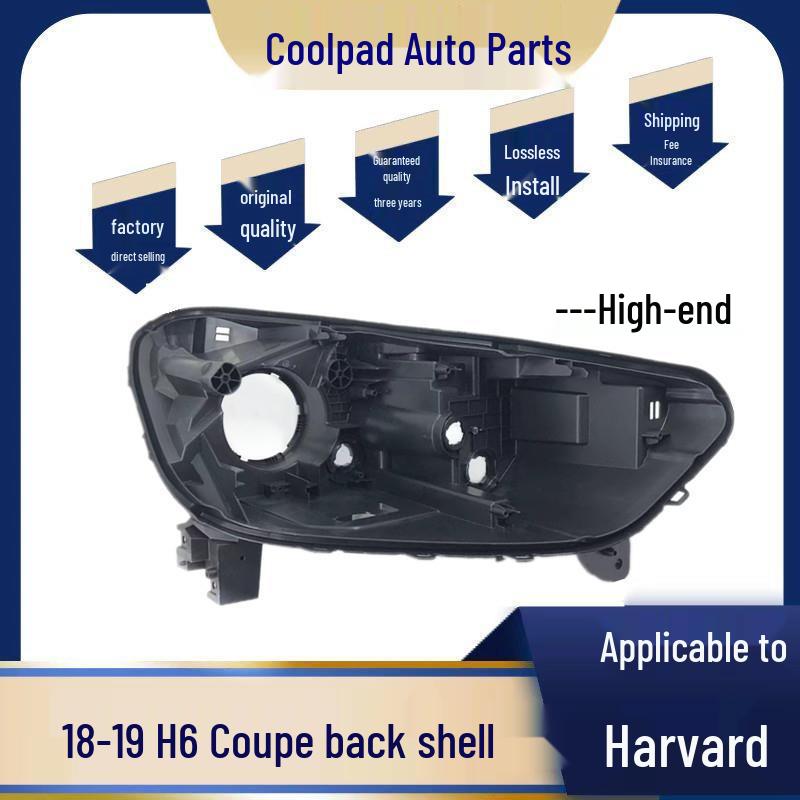 

Haval H6 Coupe Red Label Headlight Rear Shell for 2018-2019 Models High Transparency, Driver s Side