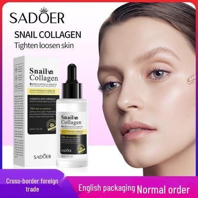 SADOER Snail Collagen Anti-Wrinkle Hydrating Serum