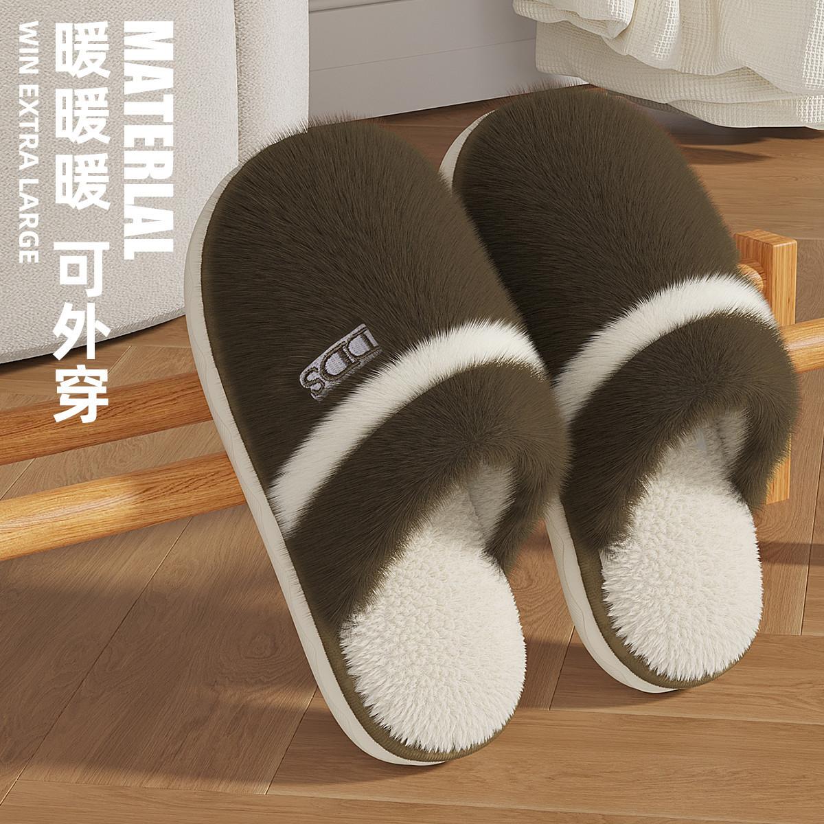 

New couple cute cotton slippers autumn and winter plush thick bottom super soft indoor home slippers winter 40-41 темный кофе