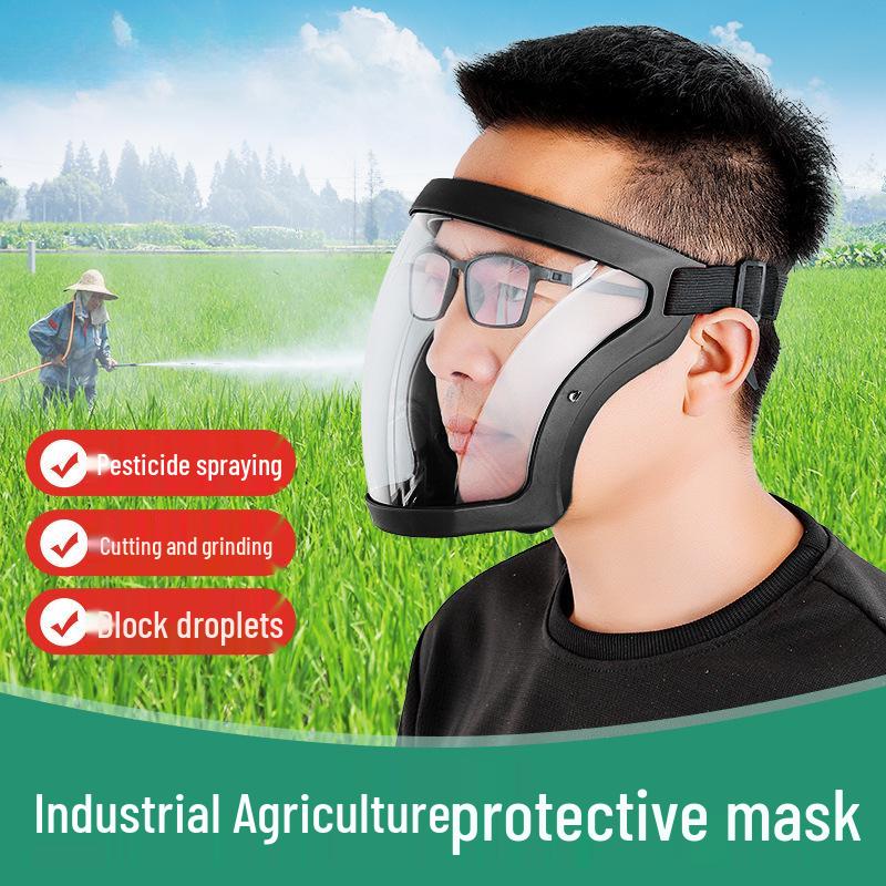 Full Face Shield for Pesticide Spraying, Industrial Grinding, Cutting, Anti-Fog, Dustproof, Oil Smoke Protection, High Transparency.
