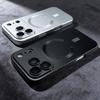 Luxury Metallic Paint Magnetic Phone Case For iPhone 17 16 15 14 Pro Max 16 15 Plus 17 Air For Magsafe Wireless Charging Cover