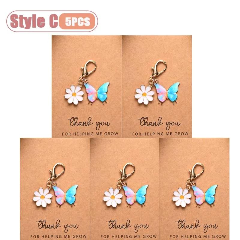 1-20PCS Cute Colorful Butterfly Daisy Keychain Drop Oil Handmade Gift for Thanksgiving Friendship Appreciation Keepsake