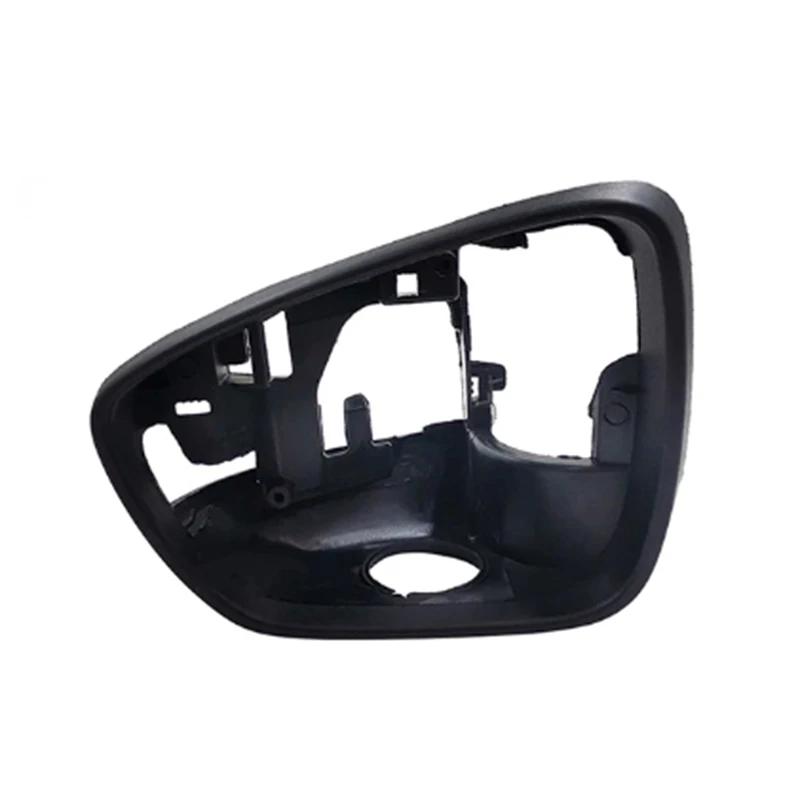 Auto Left Right Side Wing Mirror Housing Trim Frame Holder for Ford Focus MK4
