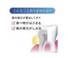 Clinica ADNS+ White Toothpaste Refresh 87g