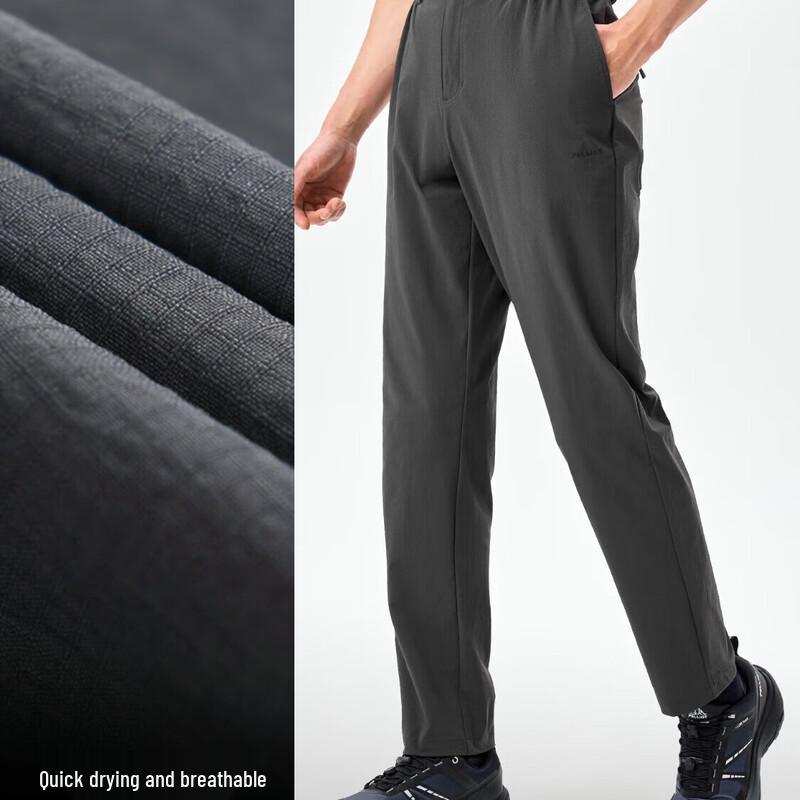 Pelliot Men's Outdoor Quick-Dry Summer Sports Pants