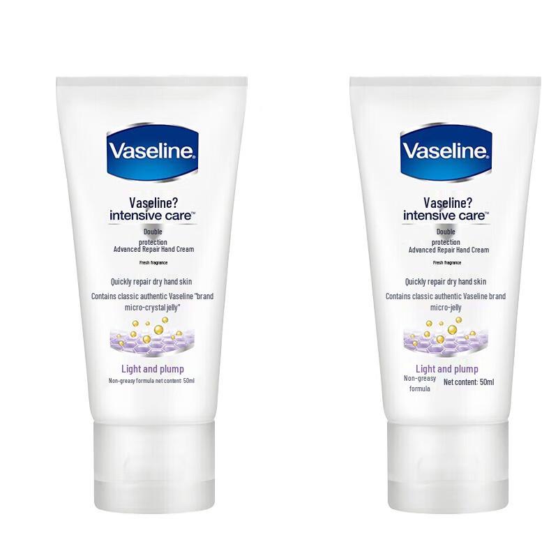 Vaseline Handcreme 50ml Doppelpack