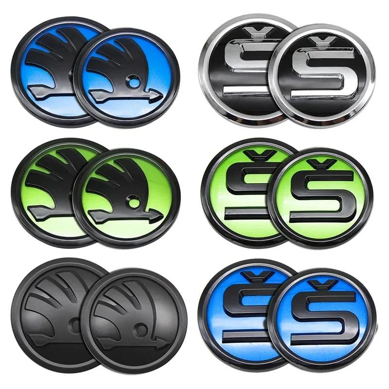Car Sticker 2025 New 2Pcs 80mm 90mm 3D Car Badge Badge Hood Front and Trunk Badge for Skoda S Fabia 1 2 Octavia A7 RS Superb Car