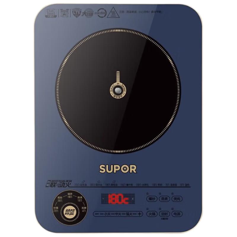 SUPOR 2200W Multi-functional Induction Cooker CN plug (adapter included)