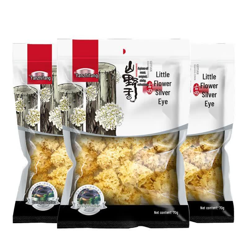 Gutian Small Flower White Fungus (Snow Fungus)