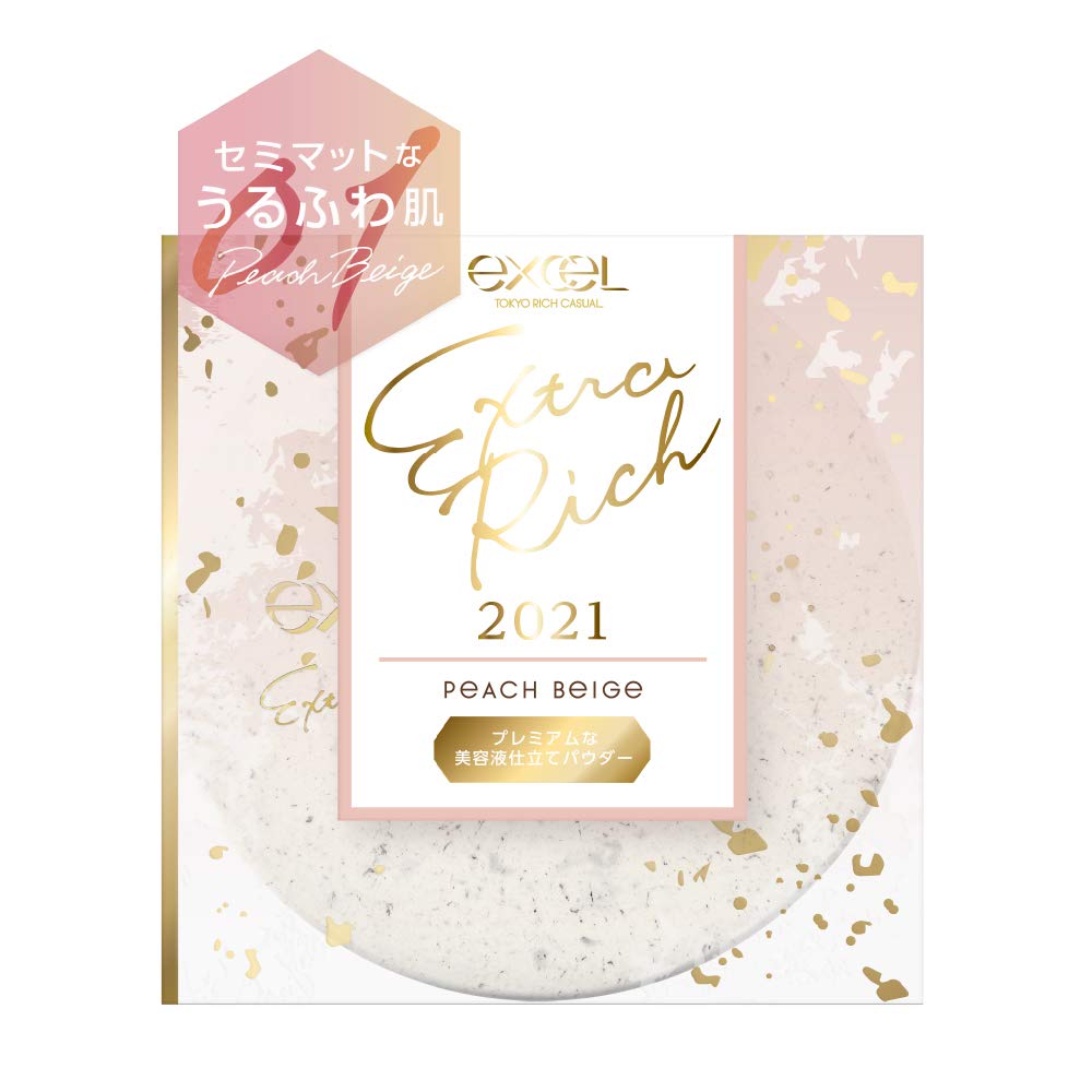 excel Extra Rich Powder 01 Персиковый 20 г  21 Тональная основа, Бежевый,