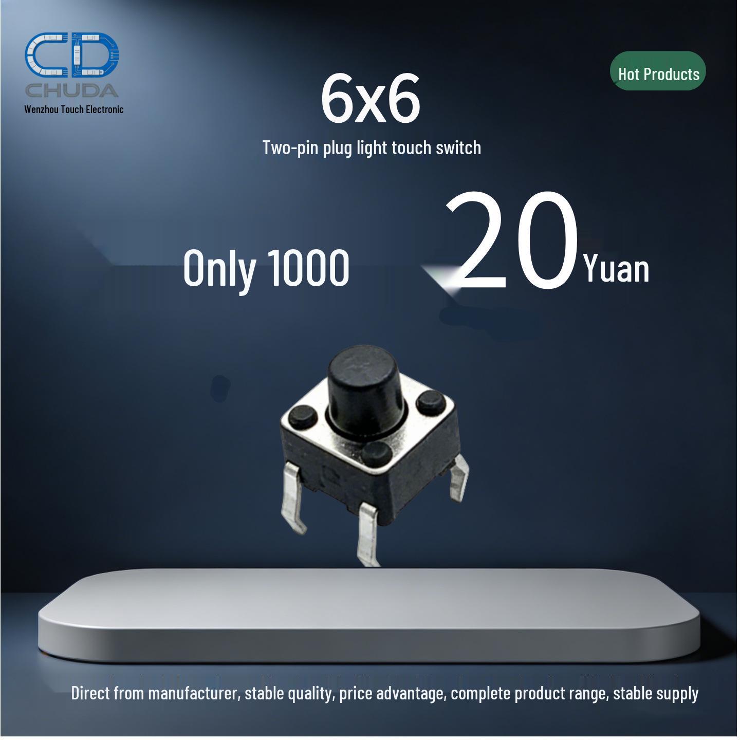 

High-Temp Resistant 6x6mm Vertical Tactile Button Switch, 4-Pin, 6*6*4/4.3~15H 4.3H