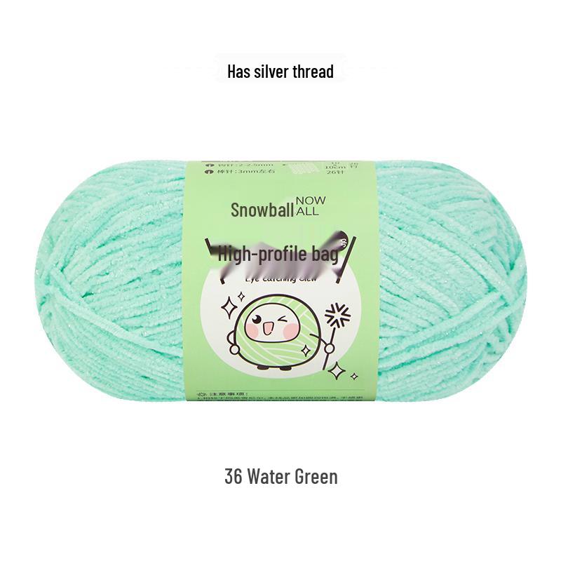 Handmade Shiny Silk Yarn for Crochet: DIY Knitting, Crochet Doll, Blanket & Chenille Projects.