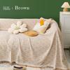 Nordic Internet Celebrity Full-Cover Sofa Blanket - Universal All-Inclusive Design