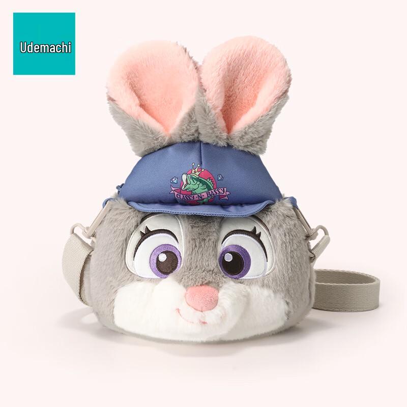 Zootopia 2 Character Plush Bags