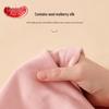 Langsha Kids' Thickened Wool & Silk Thermal Set