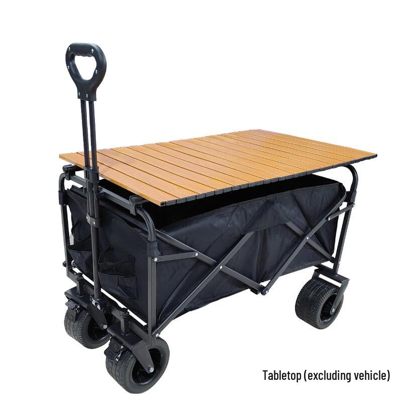 Jiemei Outdoor Folding Camping Cart