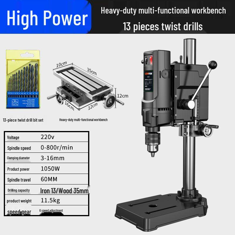 Dragon Rhyme 220V High-Power Small Lathe Multifunctional Precision Drill Press & Worktable