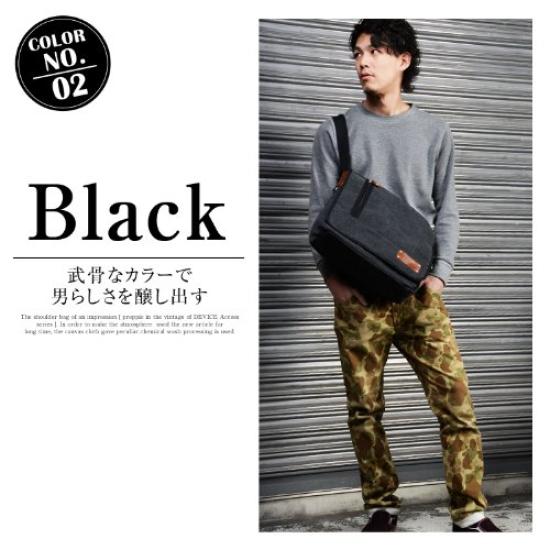 Access Shoulder Bag [Device] (HHS-1206038) (Black)