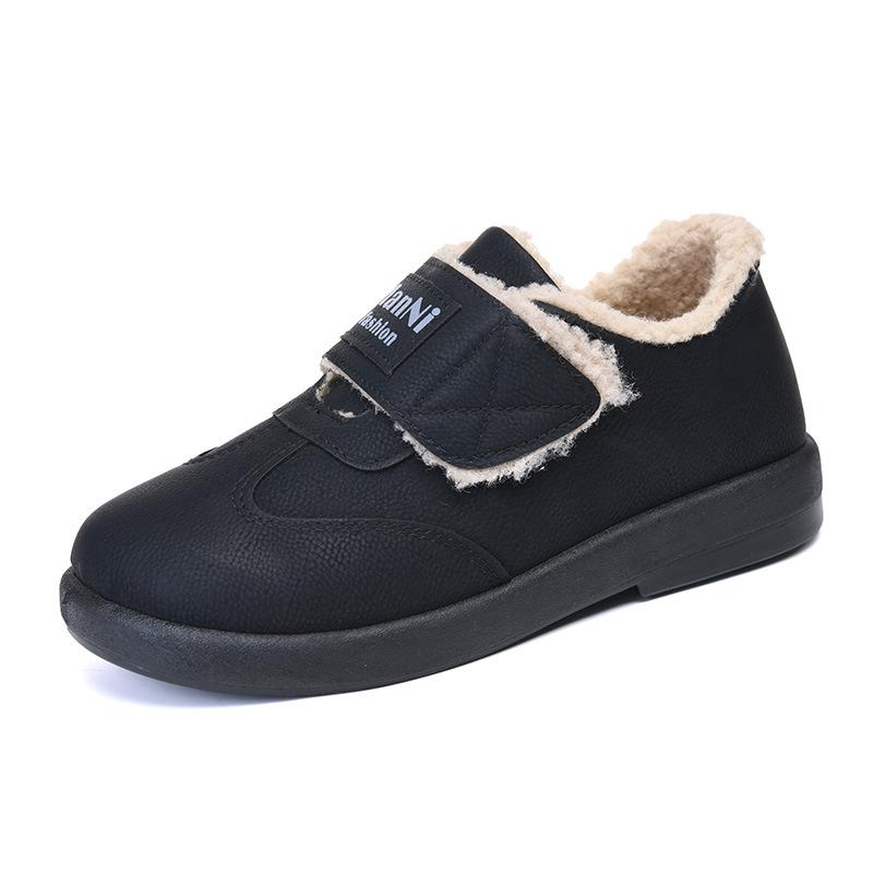 New Style of Shoes: Women's Cotton Shoes with Added Fleece and Thickened Warmth, Waterproof Snow Boots