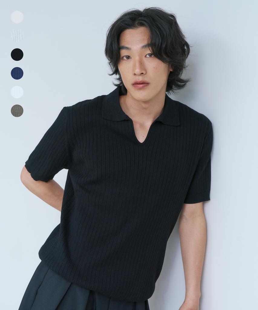 Nodeun Summer Open Collar Knit - 6 Colors