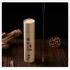 CNMF Natural Incense Sticks