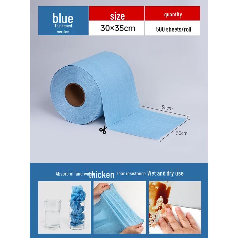 HANDUNYOU Industrial Lint-Free Cleaning Wipes