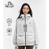 PELLIOT Shan Yue Outdoor Hardshell Jacket