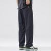 Ice Silk Quick-drying Pants Men's Loose Straight Trendy Brand Wide-leg Sports 2025 New Summer Thin Casual Trousers