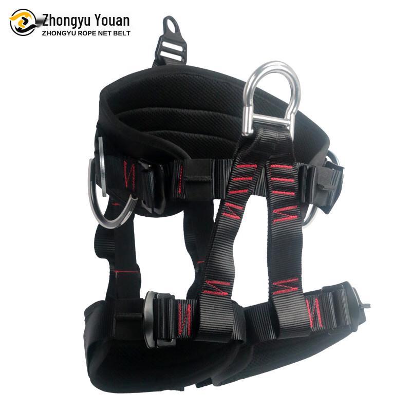 OLOMM Half-Body Climbing Safety Harness One Size