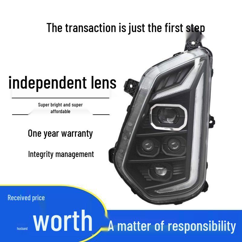 Compatible Ouman Galaxy Series 3 & 5 High-Brightness Multi-Lens LED Headlight Upgrade Left Single (Driver)