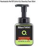 Mentholatum Men's Oil Control Ice Cool Facial Foam