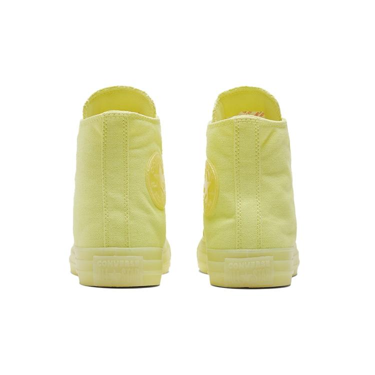 Converse Chuck Taylor All Star 'Triple Yellow' Herren 171274C