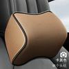Memory Foam Car Headrest Pillow Leather Embroidered Seat Supports Sets Back Cushion Adjustment Auto Neck Rest Lumbar Pillows