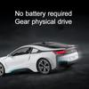 1/22 I8 Supercar Modell Legierung Druckguss Spielzeugfahrzeuge mit Sound Licht Pull Buck Hohe Simulationsmodellauto Junge Spielzeug Geschenke Sammlung