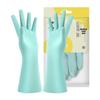 Meiliya Household Protective Gloves