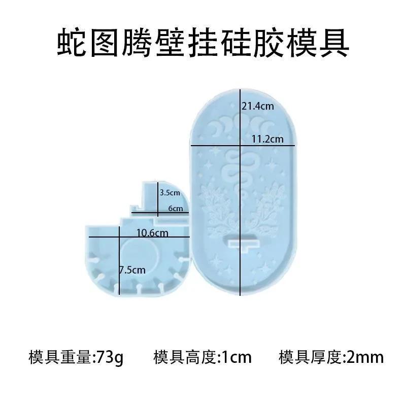 DIY Silicone Mold for Candle Convenient and Fast    Making Halloween   Wall Hanging Epoxy Resin Silicone Mold Candle Making Kit
